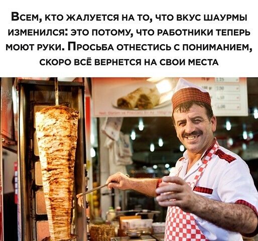 Чуток картинок 18.03.20