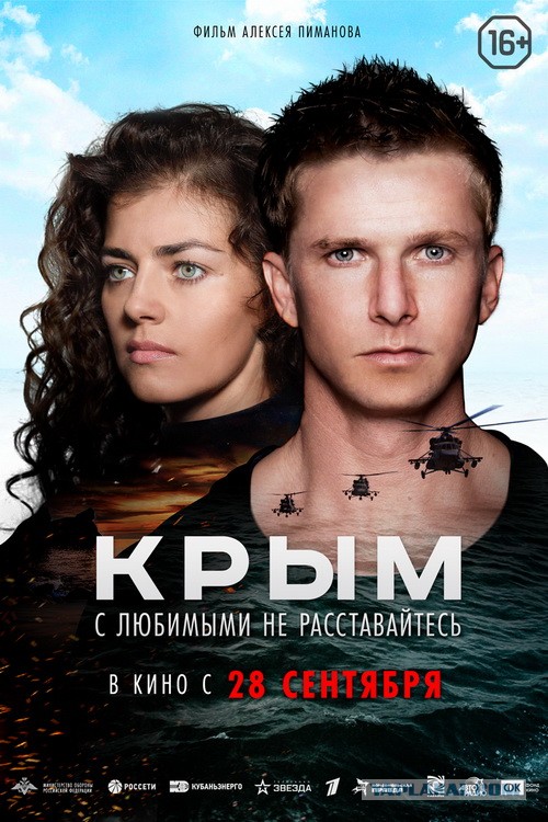 Обстановка с евро и долларом в двух словах
