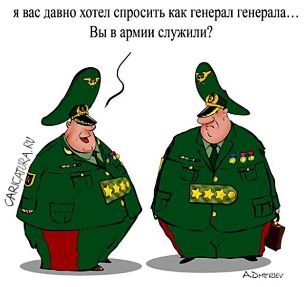 Захваченная сирийская техника. Парк Патриот