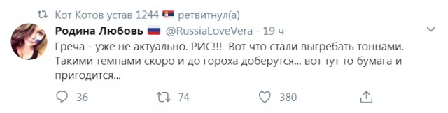 Бредзона