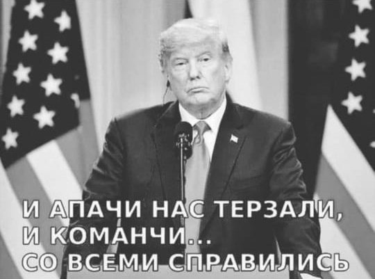 Мама с войны приехала!