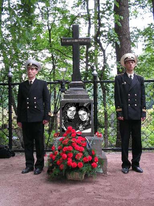 Отжабьте меня пожалуйста