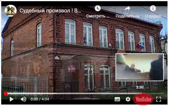 Адвоката вынесли из зала суда