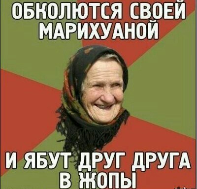 Молодые россияне занялись сексом посреди площади в Москве и попали на видео