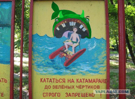 Что курил художник?
