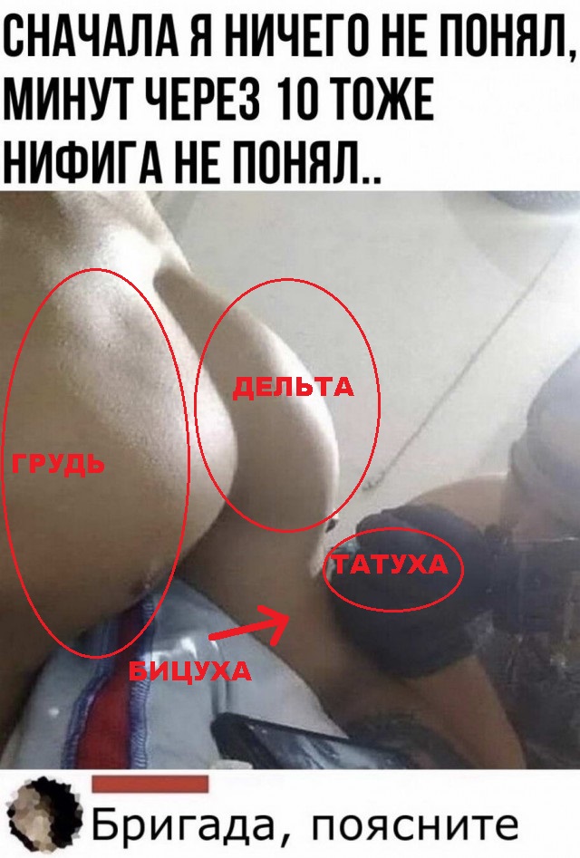 Пятница. И немного слегка пошлых картинок с надписями и без 16+ (02.10)