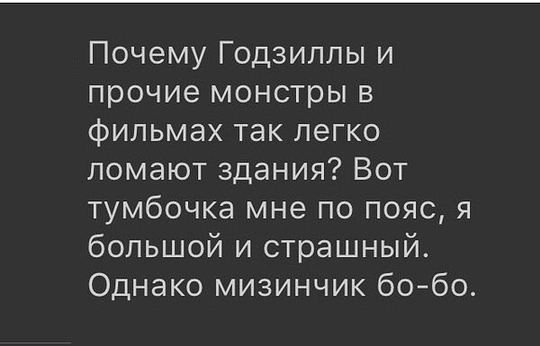 Фотки и картинки: юморные и красивые, забавные и милые 30.10.20