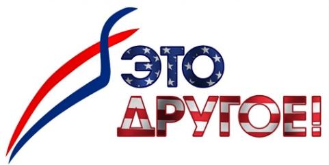 Байден избран президентом