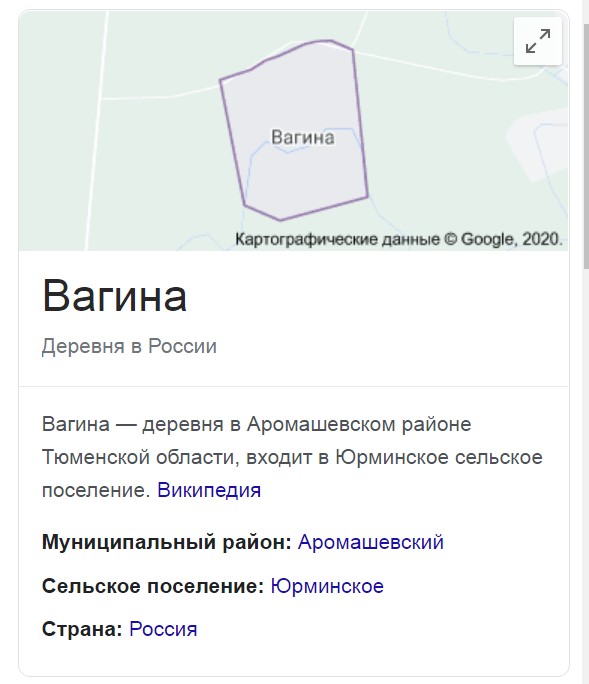 Юмор в картинках 10.11.20