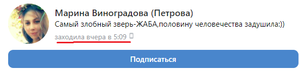 В Тверской области нетрезвая курсантка МВД врезалась в дерево и убила свою лучшую подругу