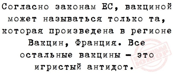 Картинки и мемы для настроения 008
