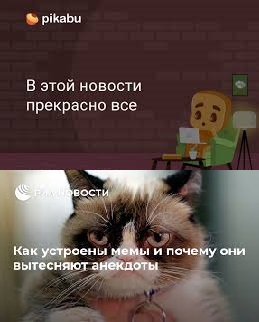 Pfizer и Moderna не будут нести ответственность за побочные эффекты вакцины