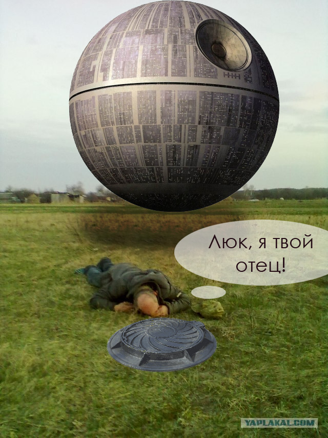 Сельская жизнь