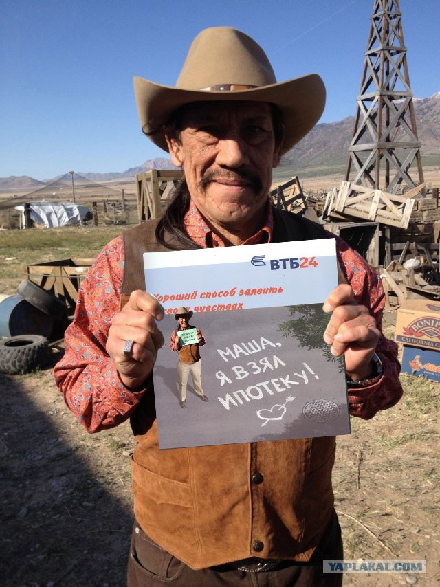 Фотожаба: Мачете не смсит