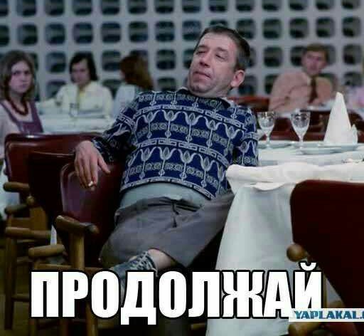 Есть вопрос у сударыни, коллеги!