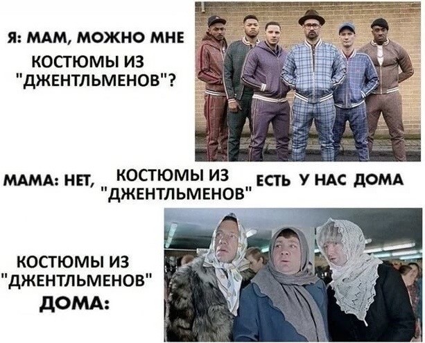 Картинки с надписями и всякие жизненные фразы 12.1.21