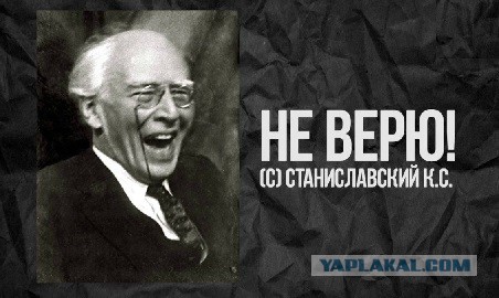 Путин ответил на расследование Навального о дворце в Геленджике
