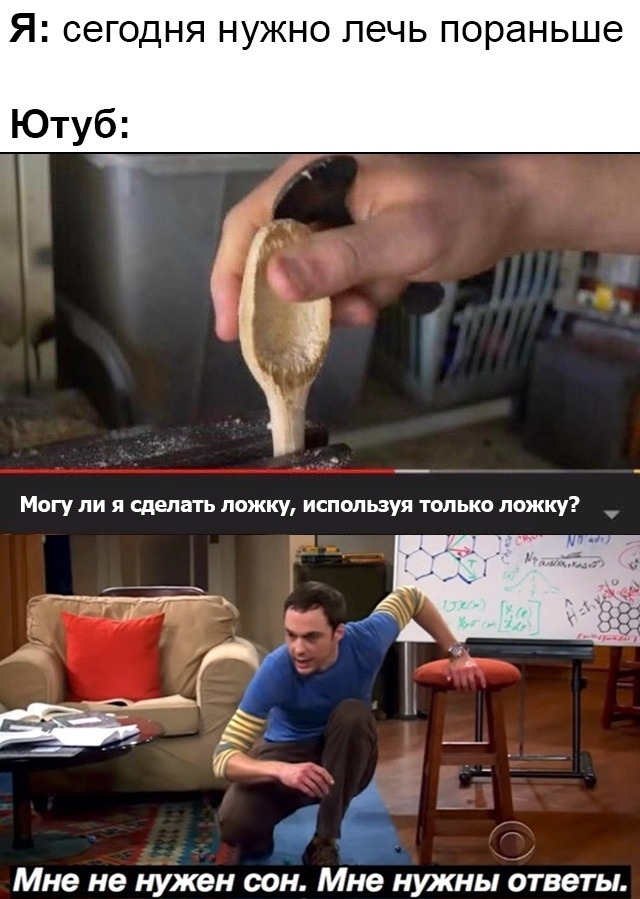 Так себе картинки 06.03.21