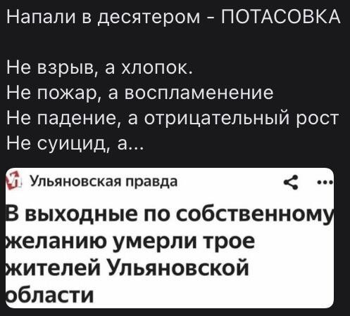 Всякие картинки