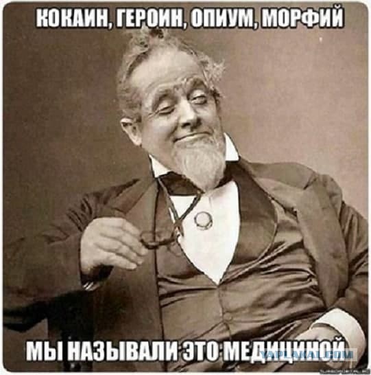 Алкопост 18.04.21