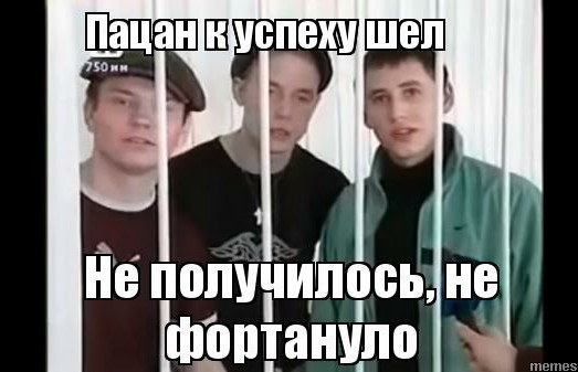 От смерти водителя спас второй подбородок