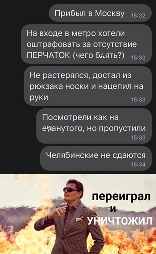 Вот пришел к нам месяц май