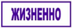 Названа первая страна, победившая коронавирус