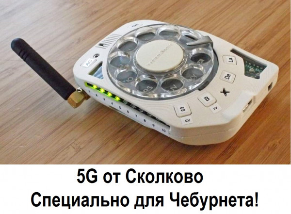 Xiaomi представила собственного робота CyberDog
