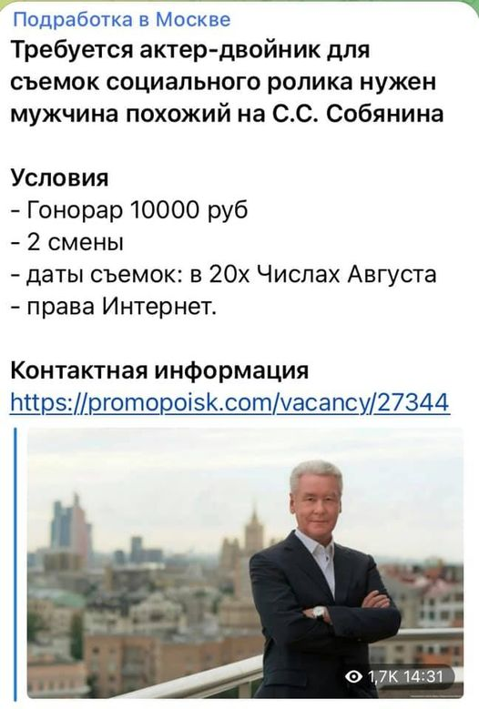 Каталог советских игрушек. Практически описание тяжелого похмела