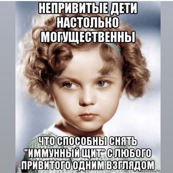 Пандемия. Коронавирус. Россия и мир. Последняя информация. Часть 24