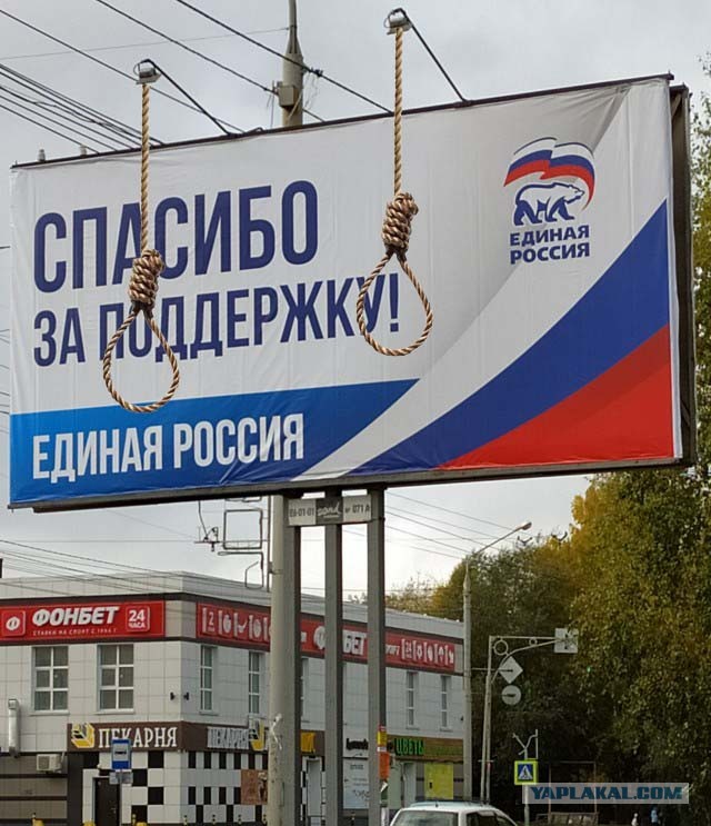 Картинка с утра