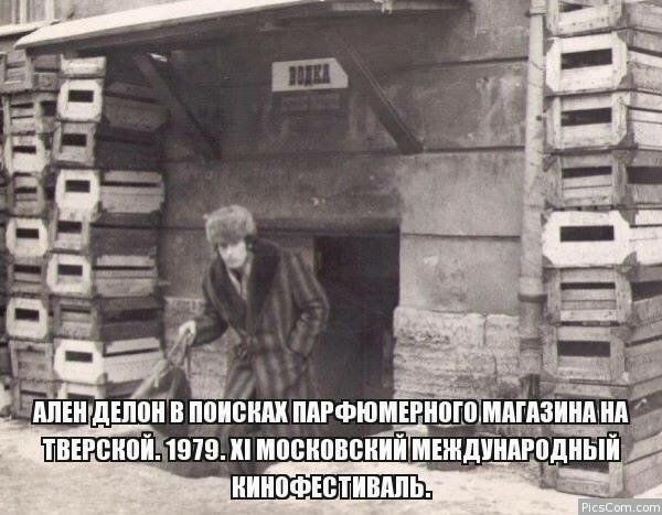 Филипп Киркоров, Лариса Долина и Вячеслав Малежик на отдыхе в Пицунде, 1983 год