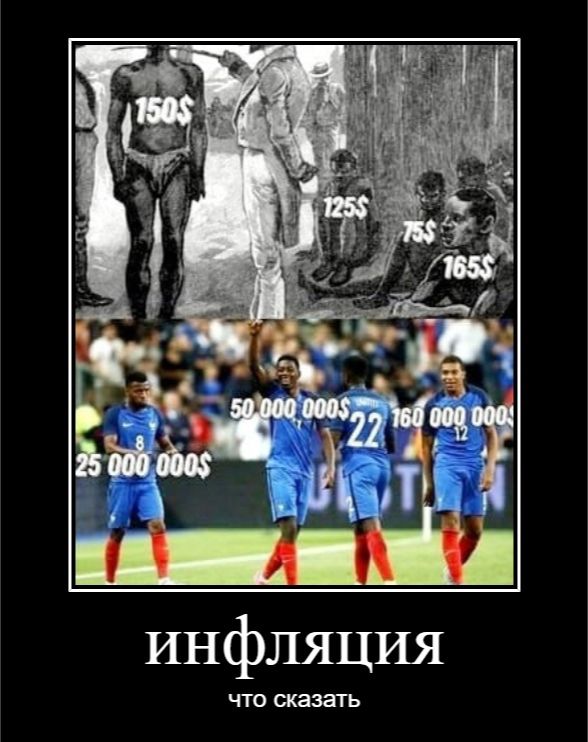 Картинки всякие и аморальные - 12