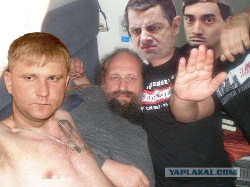 Онотоле устал