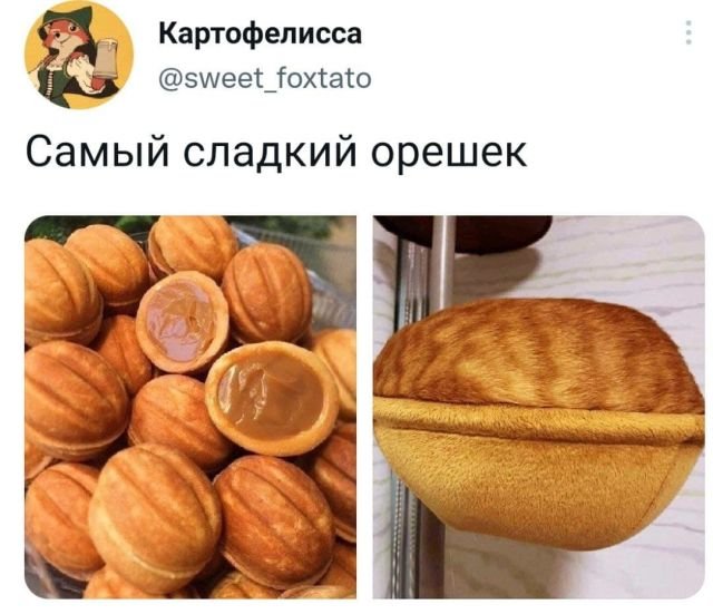 Чуток картинок 18.12.21