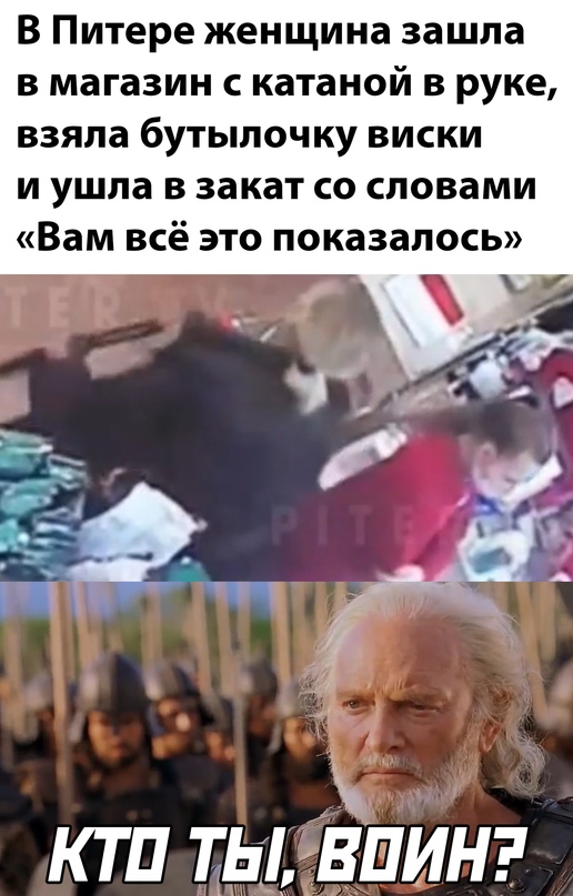 Весёлый полтишок 10.01