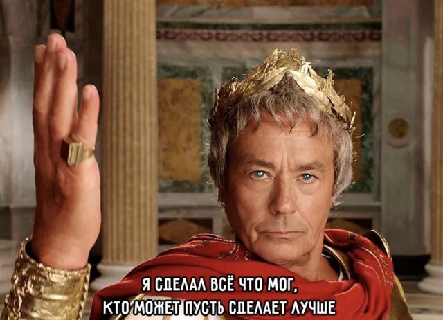Я плохая жена? Тайком купила квартиру и записала на свою маму