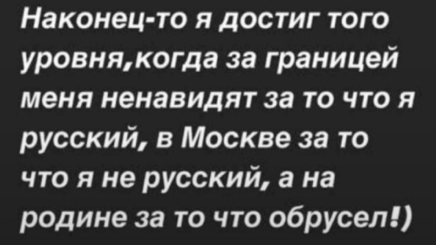 Пост одной картинки