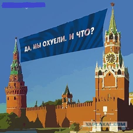 Полковник КГБ пустил по миру Питер