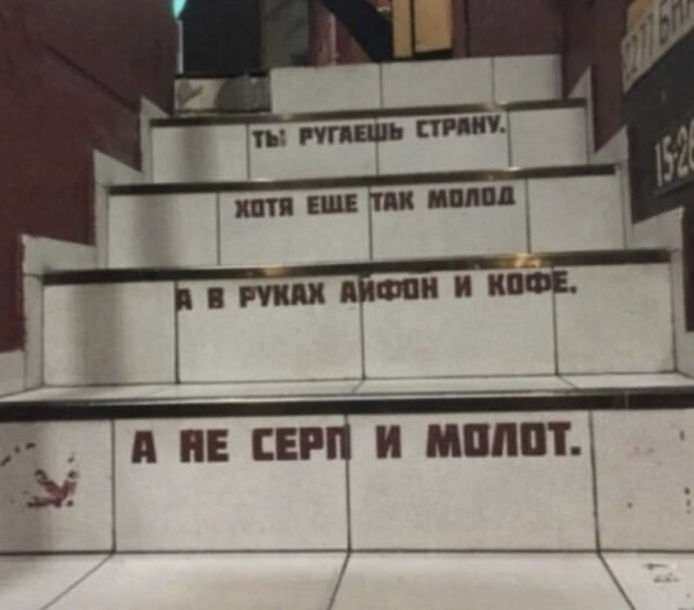 Картинки и мемы, всем отличных выходных