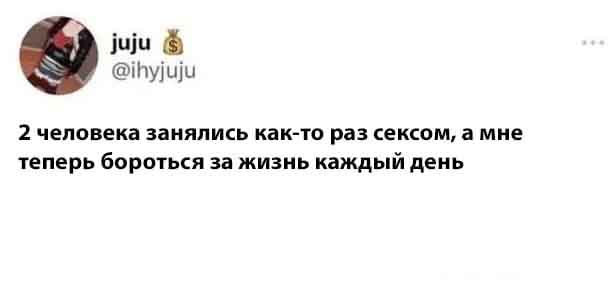 Всякой Хни вам в ленту, дорогие деграданты...