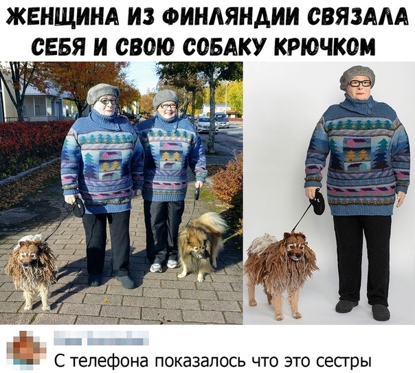 Так себе картинки 07.05.22