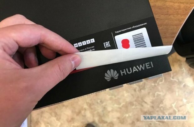 Huawei прекратила продажи и перестала отвечать на запросы России о поставках оборудования