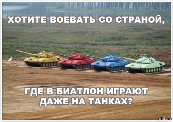 Германия показала новый танк KF51 Panther