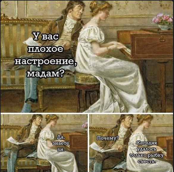 Среда пришла - неделя прошла, дорогие деграданты