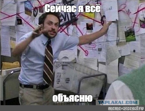 Машинам со знаком Z в Мурманске начали резать колеса