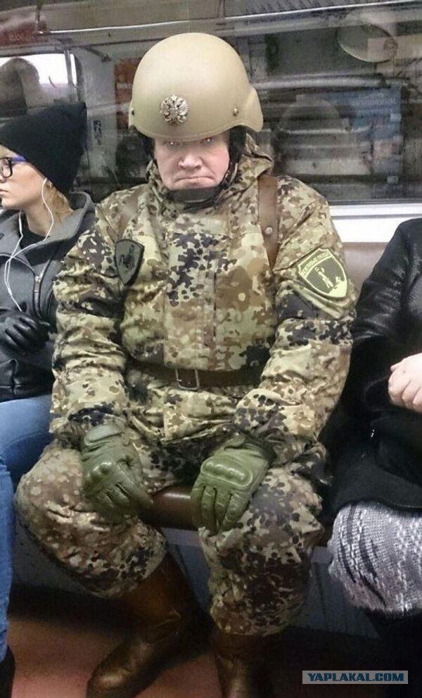 Камуфляж