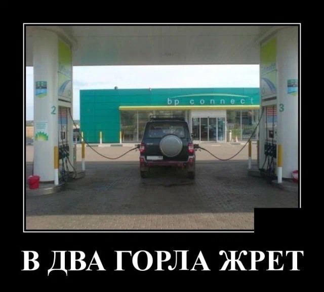 Картинки с надписями 21.08.22