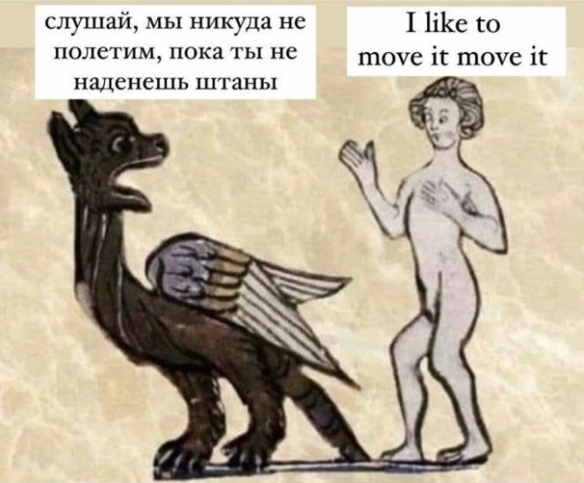 Немного картинок для настроения - 131