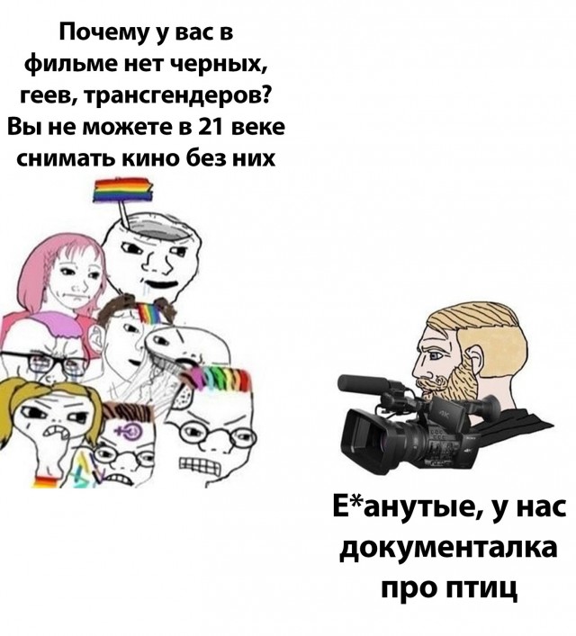 Немного картинок для настроения - 114
